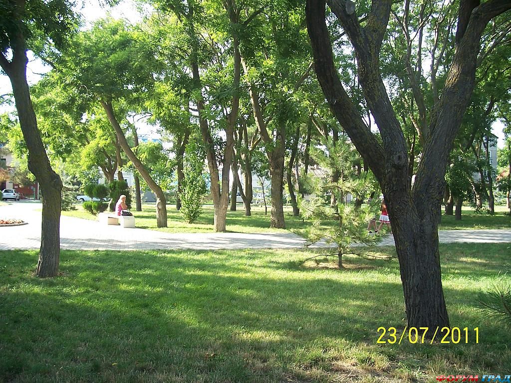 Анапа