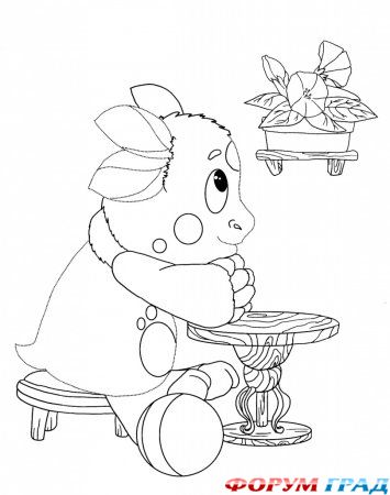 Luntik i ego druziya
