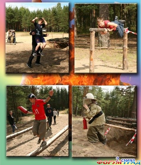 Детский лагерь Дружных