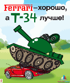 23 февраля