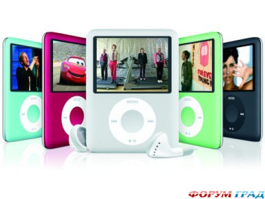 Apple iPod