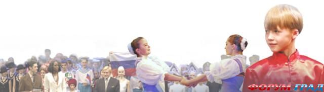 Хореографический фестиваль