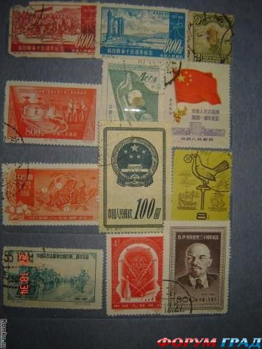 Почтовые марки Китая