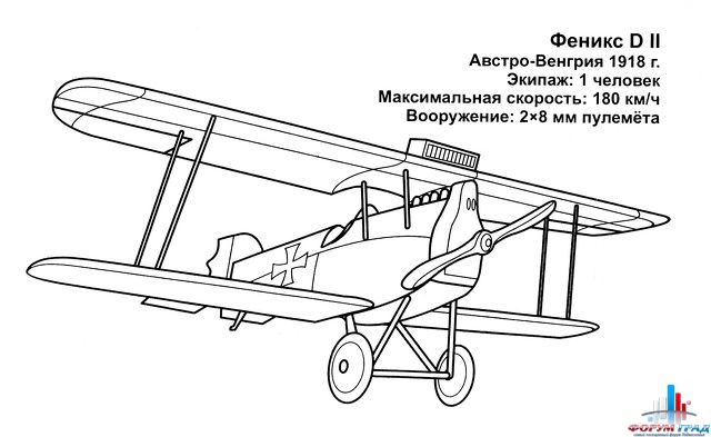 Раскраски к 9 мая