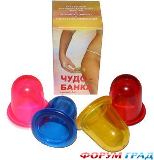Силиконовые банки