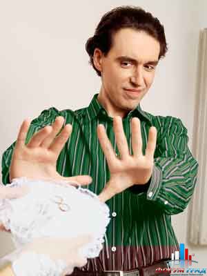 Мужская психология