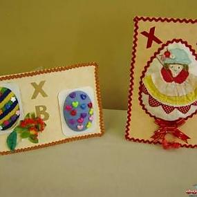 Пасхальные открытки