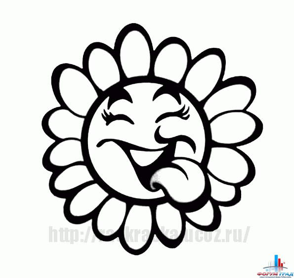 Детские раскраски лето