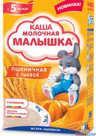 Каша Малышка
