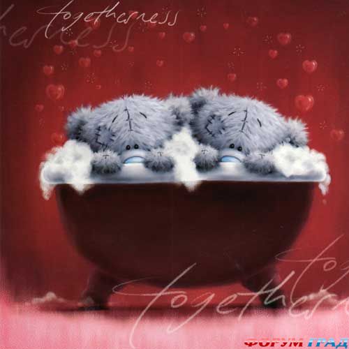 Medvezhata Me to You