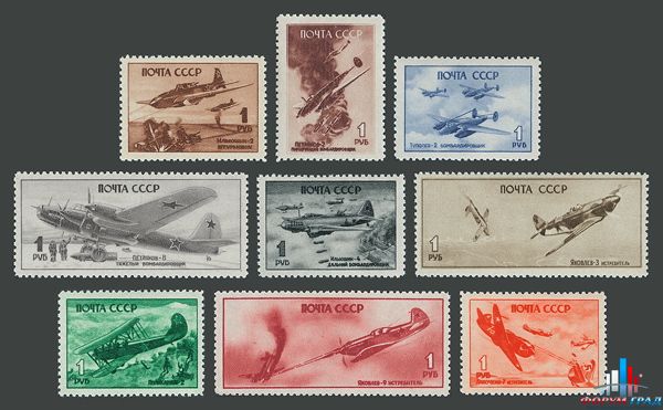 Почтовые марки СССР