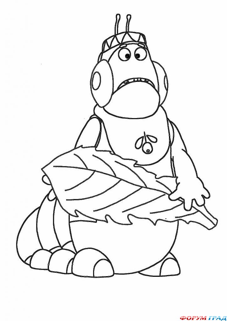 Luntik i ego druziya