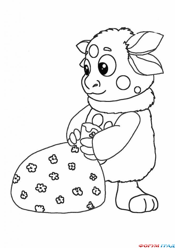 Luntik i ego druziya