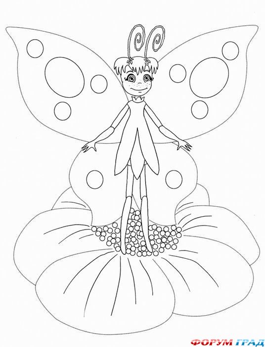 Luntik i ego druziya