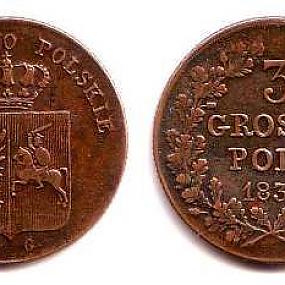 Монеты Польского восстания