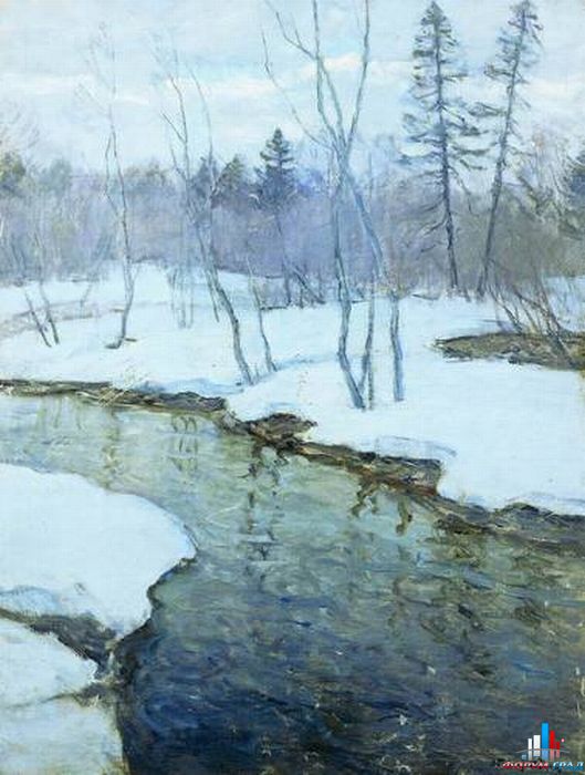 Весна
