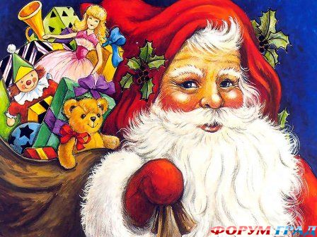 Дед Мороз