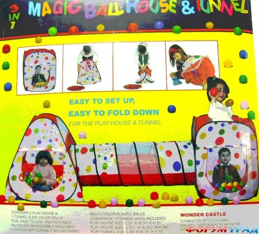 Игровой домик- палатка