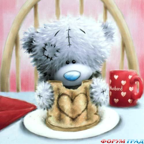 Medvezhata Me to You