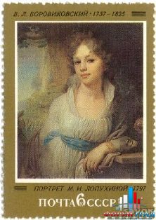 Искусство на марках