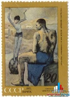 Искусство на марках