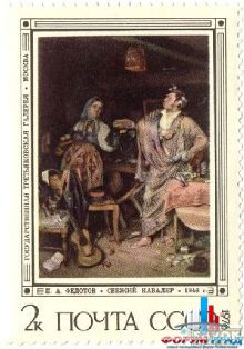 Искусство на марках