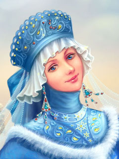 Снегурочка