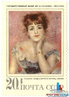 Искусство на марках