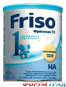 Детская смесь Friso