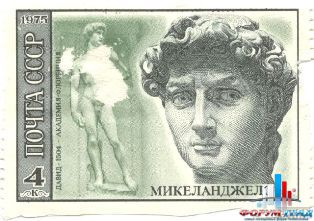 Искусство на марках