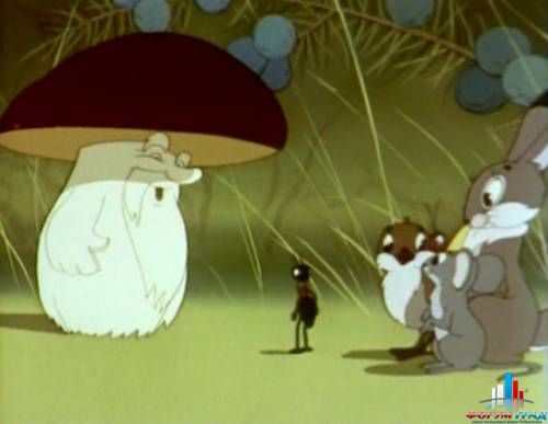 Мультфильм Грибок-теремок