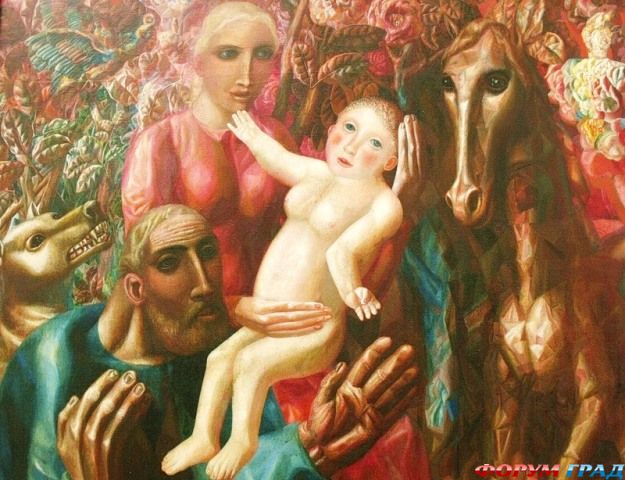 П.Филонов Крестьянская семья