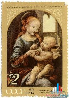 Почтовая марка искусство