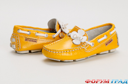 Детские мокасины