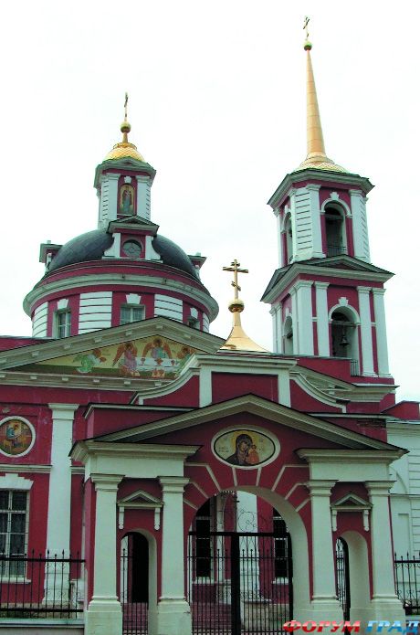 Алмазово 2