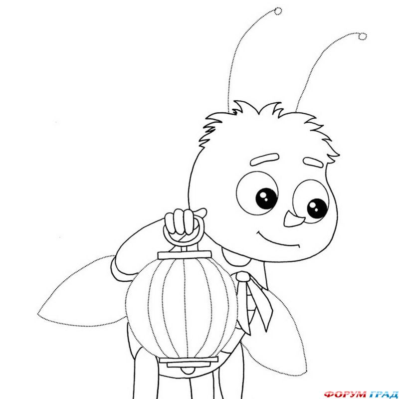 Luntik i ego druziya