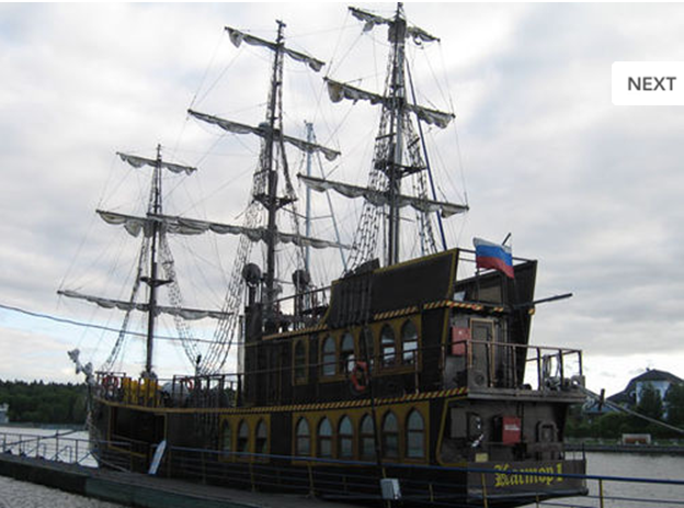 Праздничное агентство Ирис-Шоу