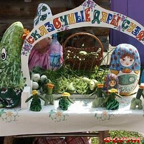 Праздник огурца