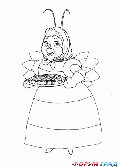 Luntik i ego druziya