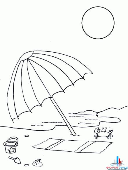 Раскраски лето