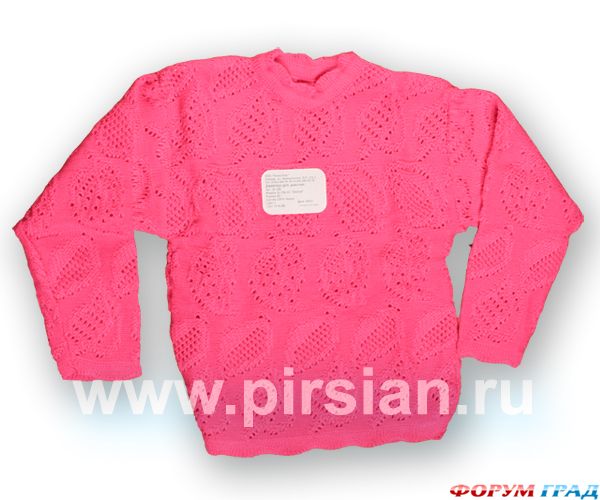 Детские джемперы