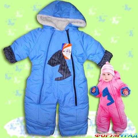Detskaya zimnyaya odezhda