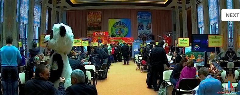 Международная выставка Аттракционы и Развлекательное оборудование РАППА