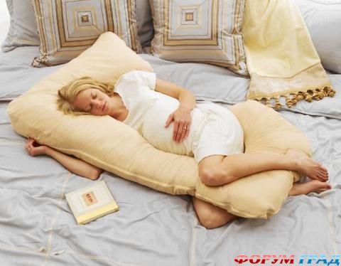 Подушка для беременных