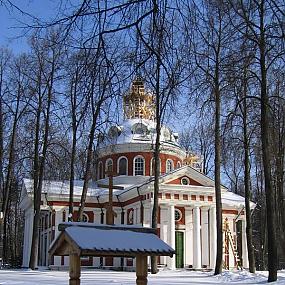 Гребнево