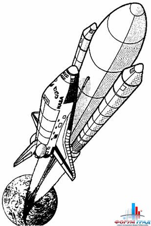 Раскраски космос и корабли