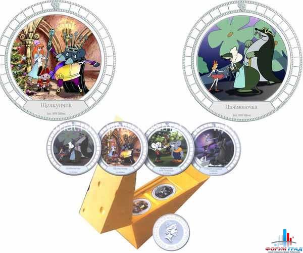 Мультфильмы на монетах