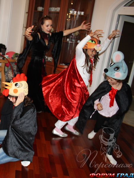 Компания Персонаж