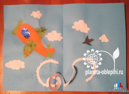 Самодельные открытки папе 23 февраля