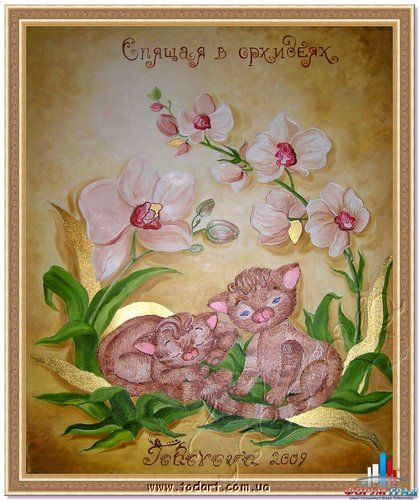 Картины для детской комнаты